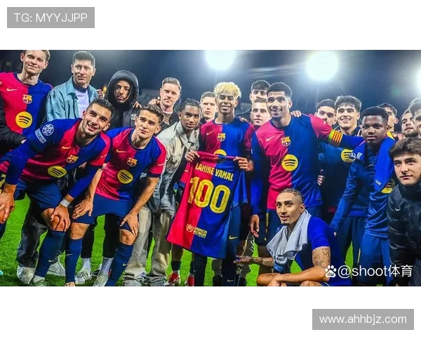 西甲联赛最年轻出场球员纪录