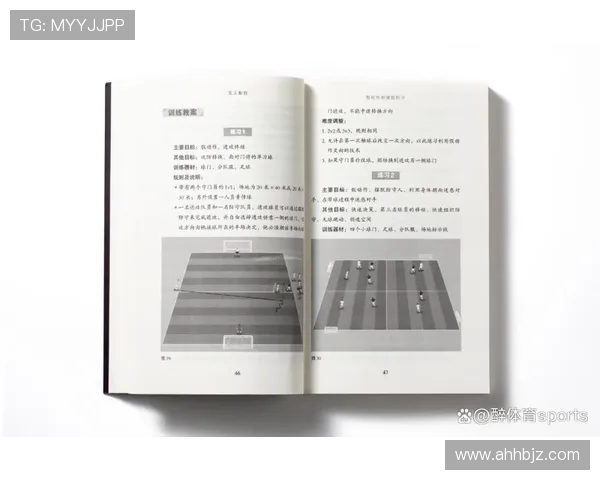 足球训练中的技能演练与战术强化