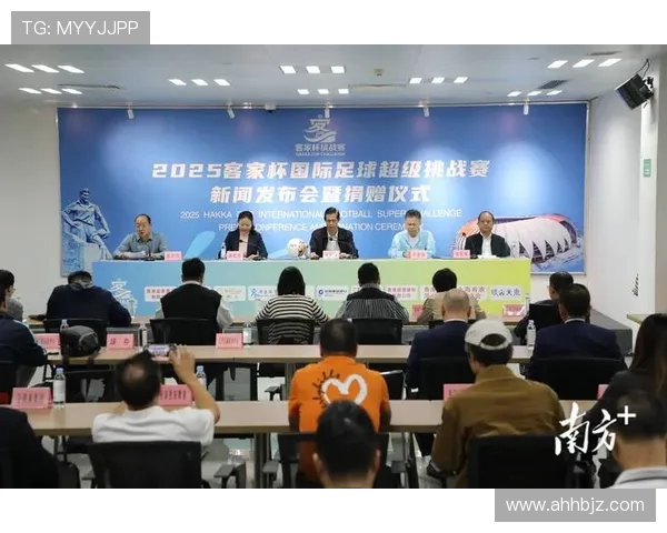 足球赛事的品牌影响力与商业合作