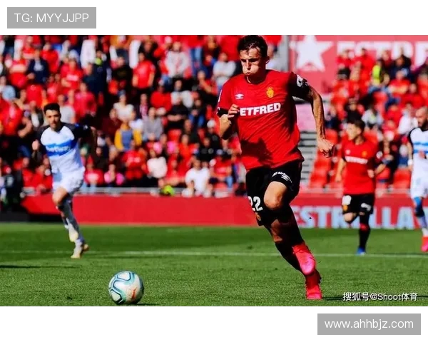 马洛卡能否借连胜摆脱降级危机并扩大安全区差距