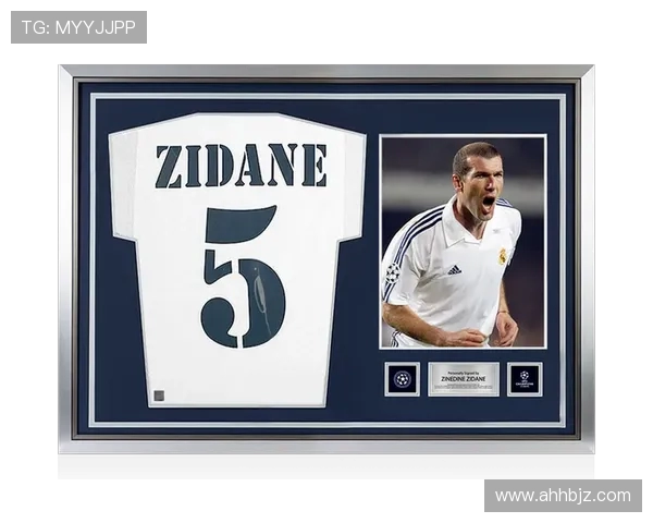 齐达内首冠引领西甲荣耀 1617赛季见证传奇之始