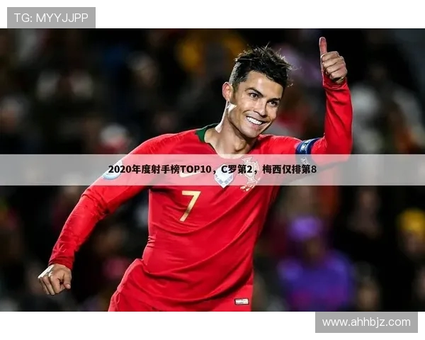 德甲球员转会至意甲球队排名及引援情况说明 德甲球员转会至意甲球队排名及引援情况说明