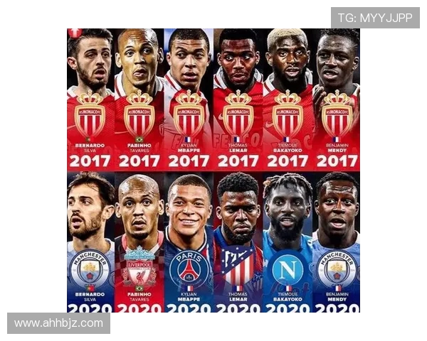 法甲球员本赛季综合表现评价与能力对比