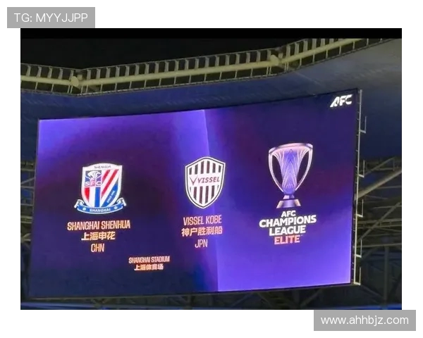 亚冠焦点战申花迎战柏斯光茶主场出击力争小组关键胜利晋级希望