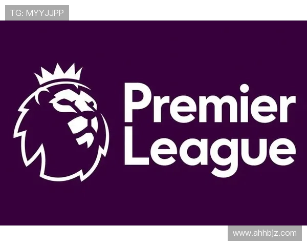 英超最老球队：探讨英超历史上最古老的球队和其影响。