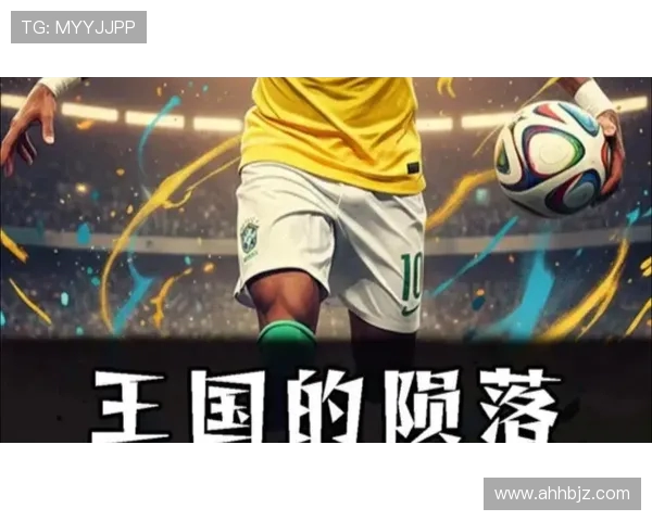 以激情燃烧绿茵梦想致敬世界杯荣耀时刻与青春信仰之歌共鸣传奇篇