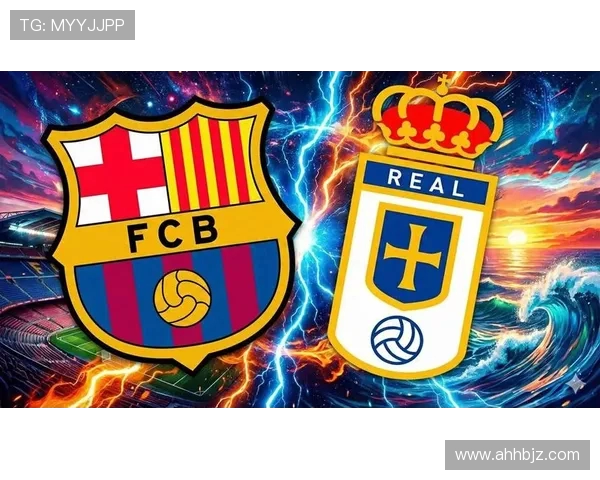 西甲联赛官方直播频道与赛程总览 西甲联赛官方直播频道与赛程总览