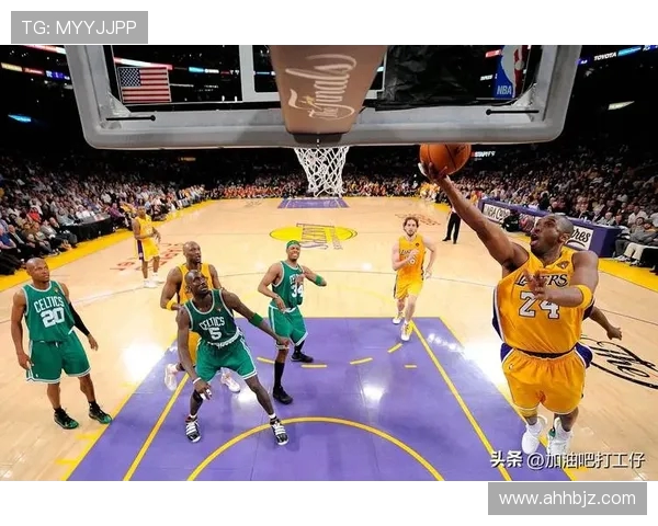 2010年NBA总决赛第七场湖人击败凯尔特人夺得队史第十六座总冠军 2010年NBA总决赛第七场湖人击败凯尔特人夺得队史第十六座总冠军